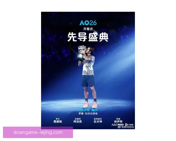 周杰伦跨界挑战澳网一球制胜赛 天王挥拍引爆网坛新焦点